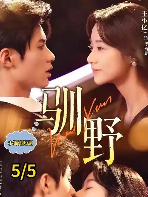 晚灯巷 yy影院在线观看市井生活剧