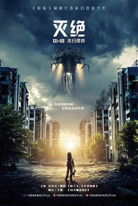 三十秒心动 yy影院在线观看都市轻喜短剧